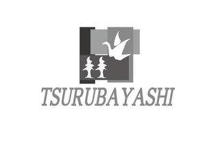 ペポー ()さんの建設   防水工事のロゴへの提案