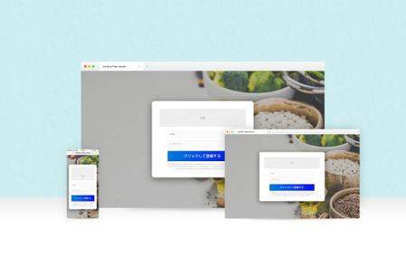CHROMATRIBE (CHROMATRIBE)さんのLP作成用テンプレートの「ボタン」「登録フォーム」パーツのデザイン＆コーディングの依頼への提案