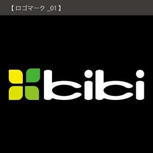 higenamazuさんの設計・建設・不動産会社のロゴへの提案