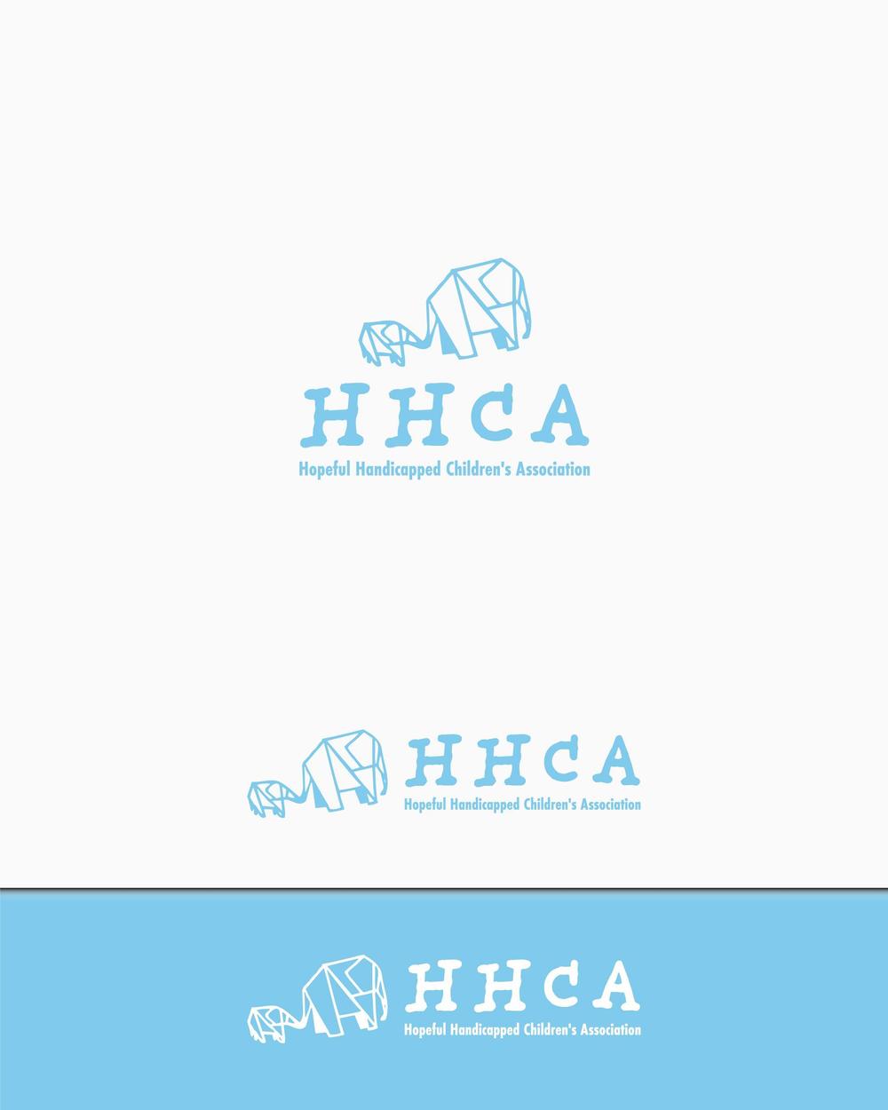 障害児のデイサービススタッフ向けセミナーを行う協会「HHCA」のロゴ