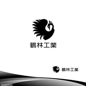 K-Design (kotokiradesign)さんの建設   防水工事のロゴへの提案