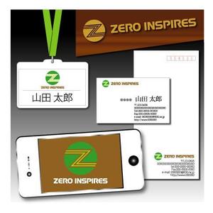 Iguchi Yasuhisa (iguchi7)さんの輸入ビジネスのベンチャー企業『ZERO INSPIRES』のロゴへの提案