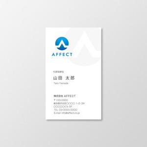 T-aki (T-aki)さんの携帯販売イベント兼人材育成　株式会社AFFECTの名刺のデザインへの提案