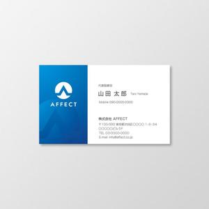 T-aki (T-aki)さんの携帯販売イベント兼人材育成　株式会社AFFECTの名刺のデザインへの提案