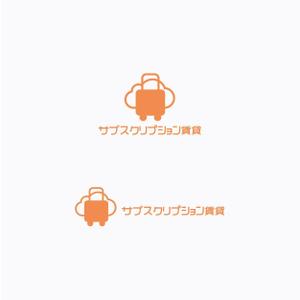 yyboo (yyboo)さんの【サブスプリクション賃貸】のロゴの作成への提案