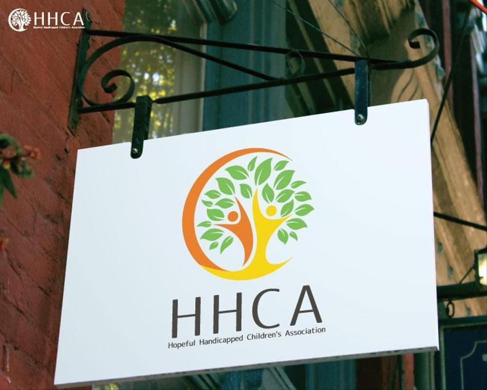障害児のデイサービススタッフ向けセミナーを行う協会「HHCA」のロゴ