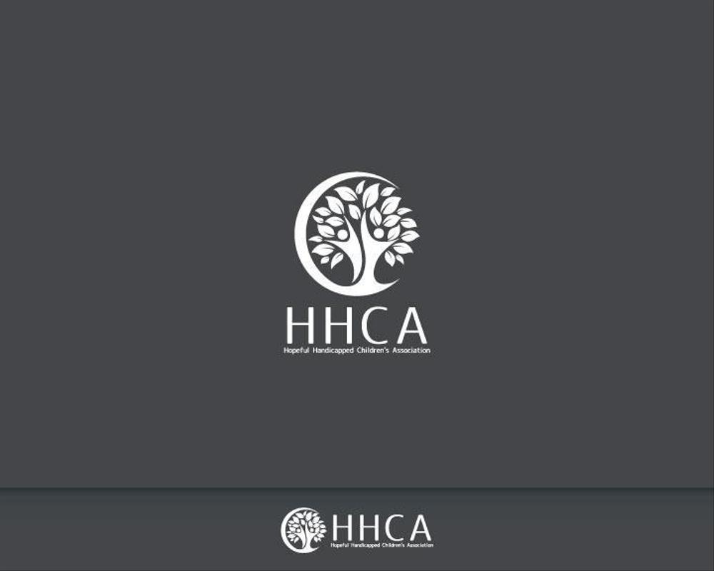 障害児のデイサービススタッフ向けセミナーを行う協会「HHCA」のロゴ