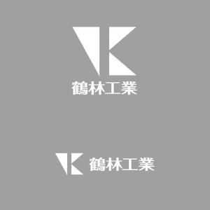 s m d s (smds)さんの建設   防水工事のロゴへの提案