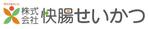 ともくし (tomoharu)さんの法人のロゴ作成への提案