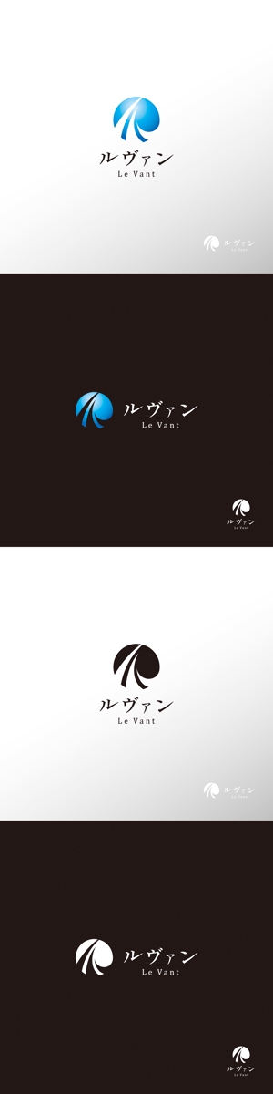 doremi (doremidesign)さんの企業ロゴへの提案
