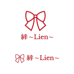 tsujimo (tsujimo)さんの振袖レンタルショップ「絆～リアン」のロゴへの提案