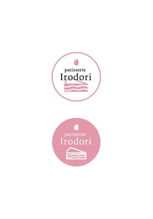 dd_sign (dd_sign)さんの洋菓子店　「Patisserie Irodori」のロゴへの提案