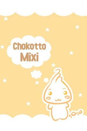 玲 (haru_lo)さんのiPhoneアプリ「ちょこっとmixi」用画像セットへの提案