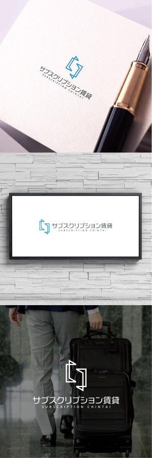 chpt.z (chapterzen)さんの【サブスプリクション賃貸】のロゴの作成への提案