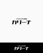 pTree LABO (torch_tree)さんの『横浜100選』歴史あるビル地下の「イタリア料理店」の看板ロゴへの提案