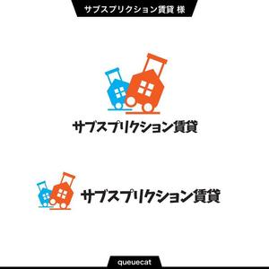 queuecat (queuecat)さんの【サブスプリクション賃貸】のロゴの作成への提案