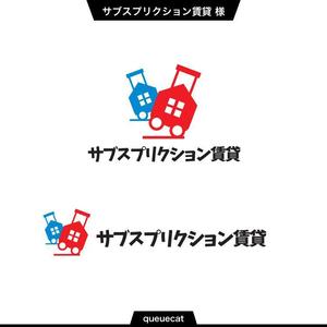 queuecat (queuecat)さんの【サブスプリクション賃貸】のロゴの作成への提案