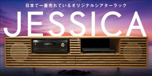 グラフィックデザイナー Sio (tonarinomikan)さんの店頭看板のデザイン（商品）への提案