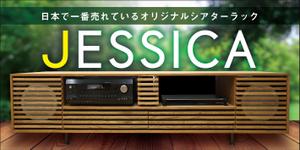 グラフィックデザイナー Sio (tonarinomikan)さんの店頭看板のデザイン（商品）への提案
