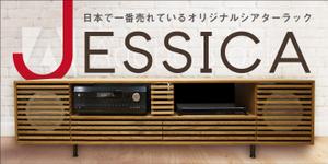 グラフィックデザイナー Sio (tonarinomikan)さんの店頭看板のデザイン（商品）への提案