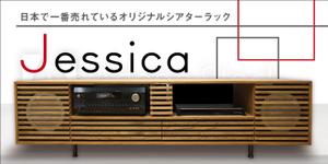 グラフィックデザイナー Sio (tonarinomikan)さんの店頭看板のデザイン（商品）への提案