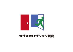 tora (tora_09)さんの【サブスプリクション賃貸】のロゴの作成への提案