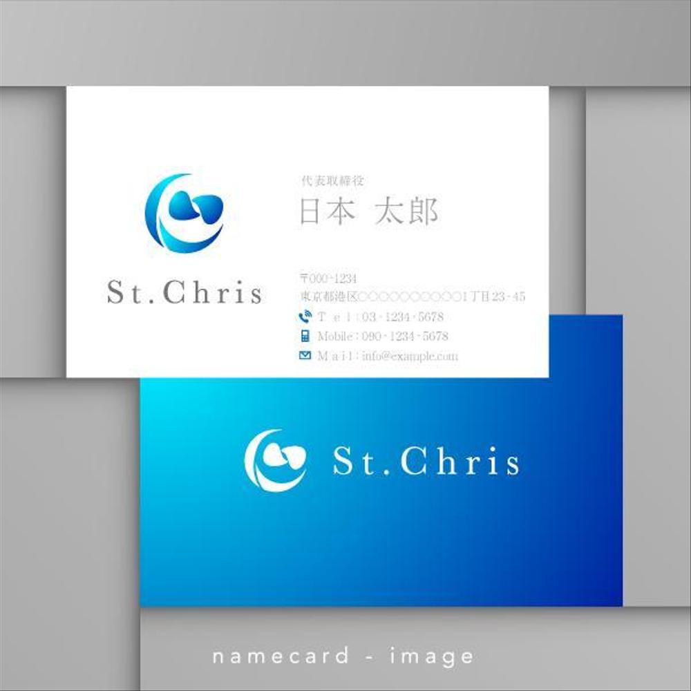 卵子・精子凍結バンクコーディネート会社「St.Chris」のロゴ