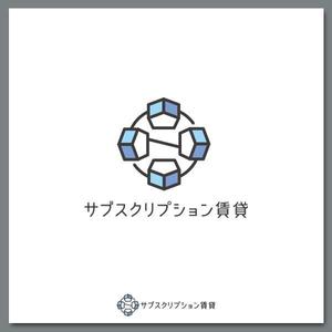 slash (slash_miyamoto)さんの【サブスプリクション賃貸】のロゴの作成への提案