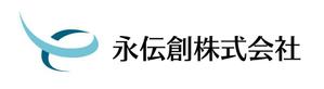 calimbo goto (calimbo)さんの【ロゴ募集】創業70年　御社独自の広告戦略をプロデュースする企業への提案