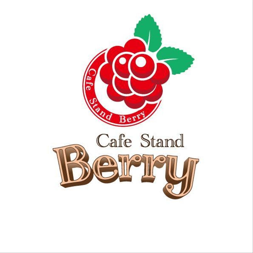 Cafe　Stand　Berry.jpg