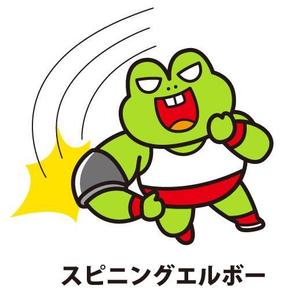 fumtoy (fumtoy)さんの会社のマスコットキャラクターの作成への提案