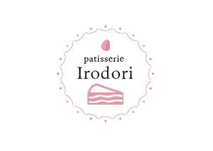 dd_sign (dd_sign)さんの洋菓子店　「Patisserie Irodori」のロゴへの提案