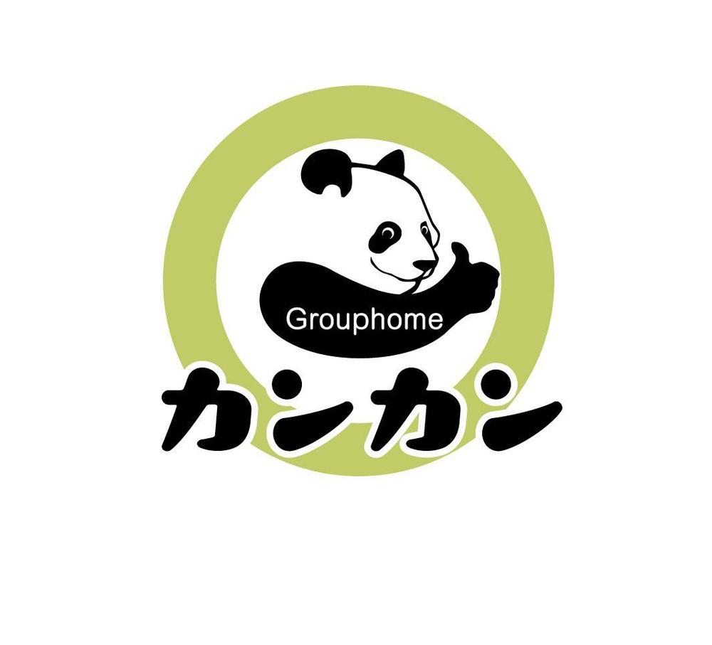 Grouphome-かんかん--ロゴ.jpg