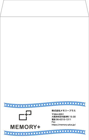 AOI (SOHO-AOI)さんの封筒の印刷デザインへの提案