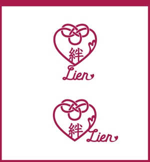 ニナ (nina_sakamoto)さんの振袖レンタルショップ「絆～リアン」のロゴへの提案