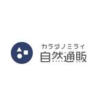 現 (utsutsu)さんのEC通販サイトのロゴ制作への提案