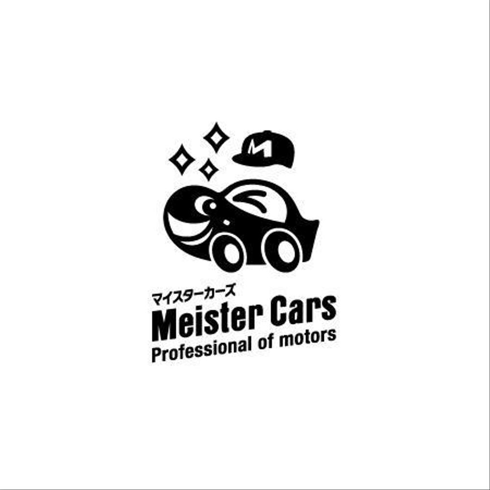 自動車修理工場の「Meister　Cars」のロゴ作成