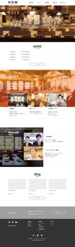 Ayano Aya (ayanoaya)さんの【トップページのみ！】企業サイトホームページリニューアル！デザイン募集！【1ページ作成】への提案