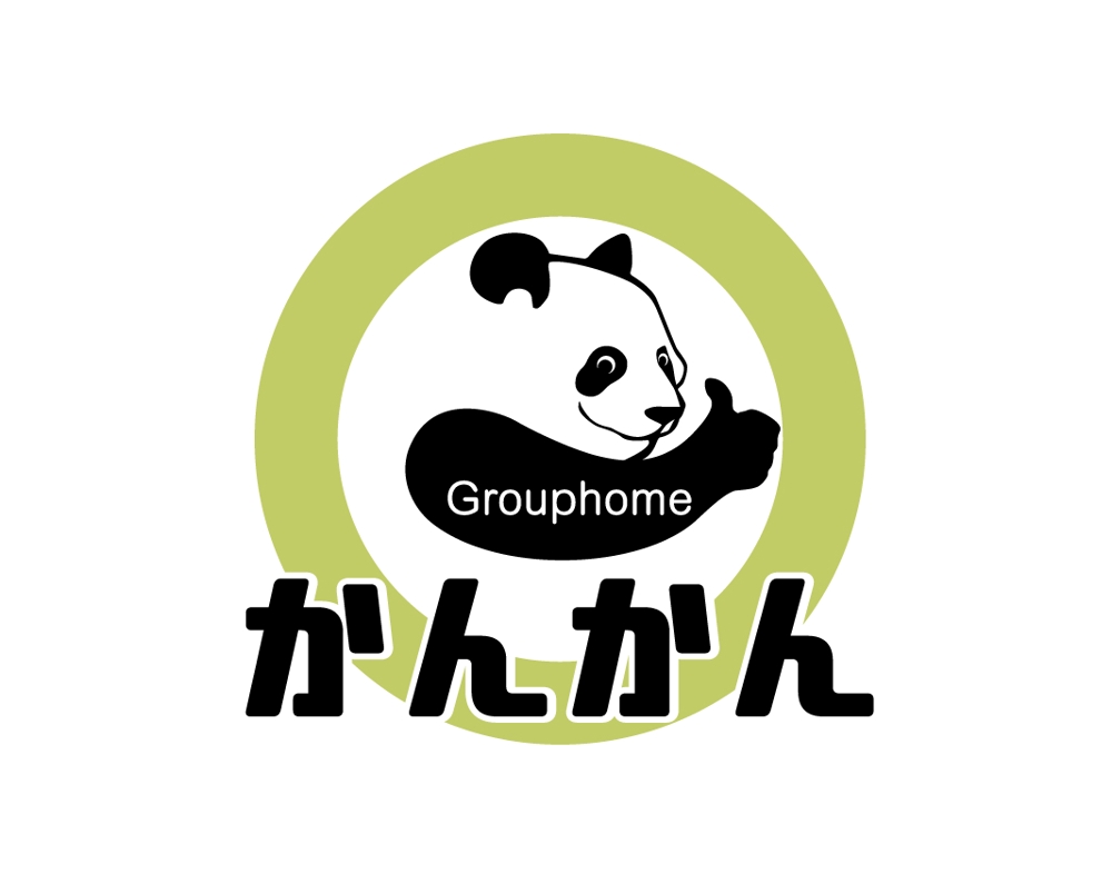 Grouphome-かんかん--ロゴ０２.jpg
