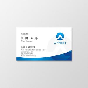 T-aki (T-aki)さんの携帯販売イベント兼人材育成　株式会社AFFECTの名刺のデザインへの提案