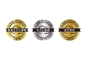 D-Nation (shkata)さんの総務大臣賞授与「全国中小企業クラウド実践大賞」に係るロゴへの提案