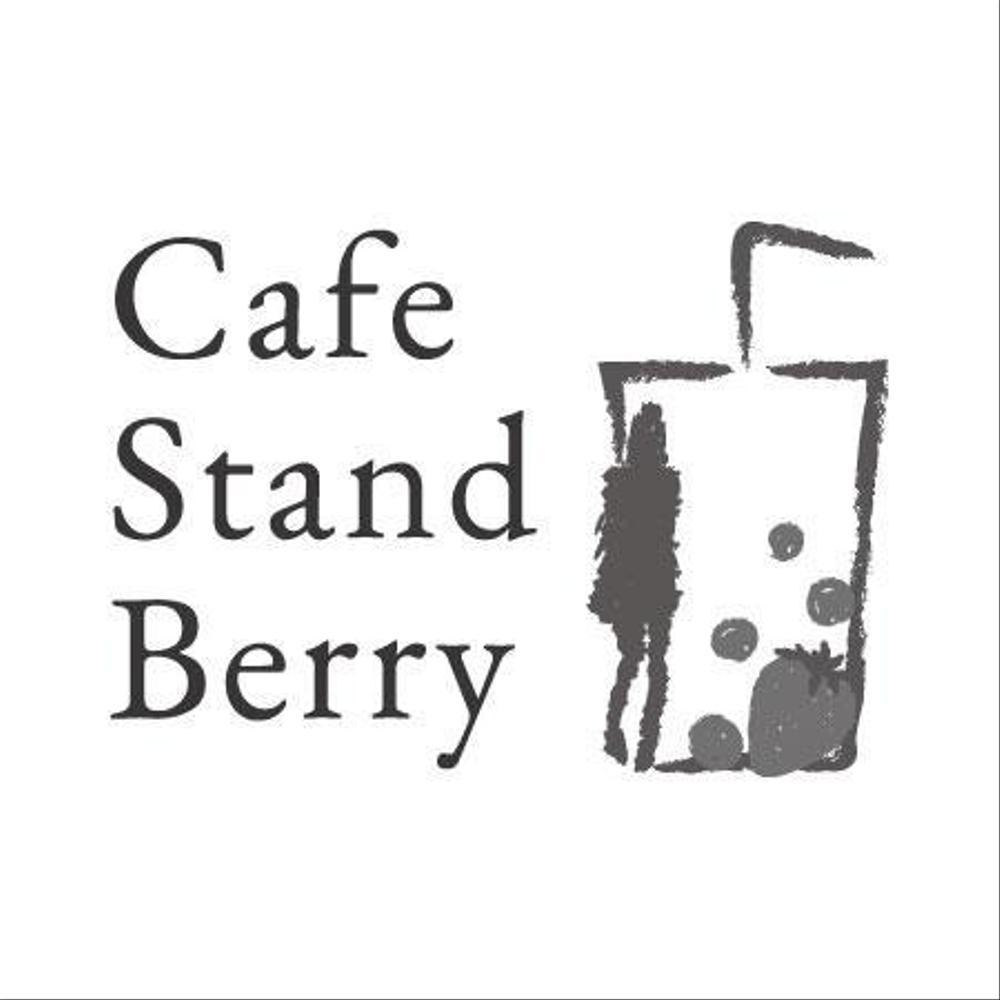 飲食店　「Cafe　Stand　Berry」　のロゴ
