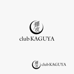atomgra (atomgra)さんのclub 輝夜 -KAGUYA- ロゴ制作への提案
