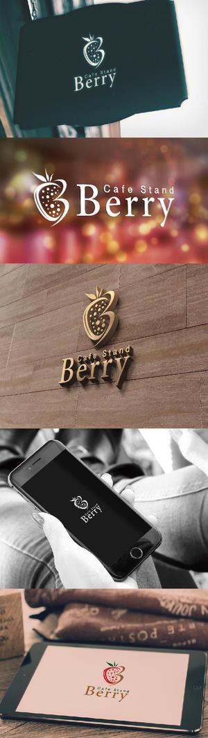 k_31 (katsu31)さんの飲食店　「Cafe　Stand　Berry」　のロゴへの提案