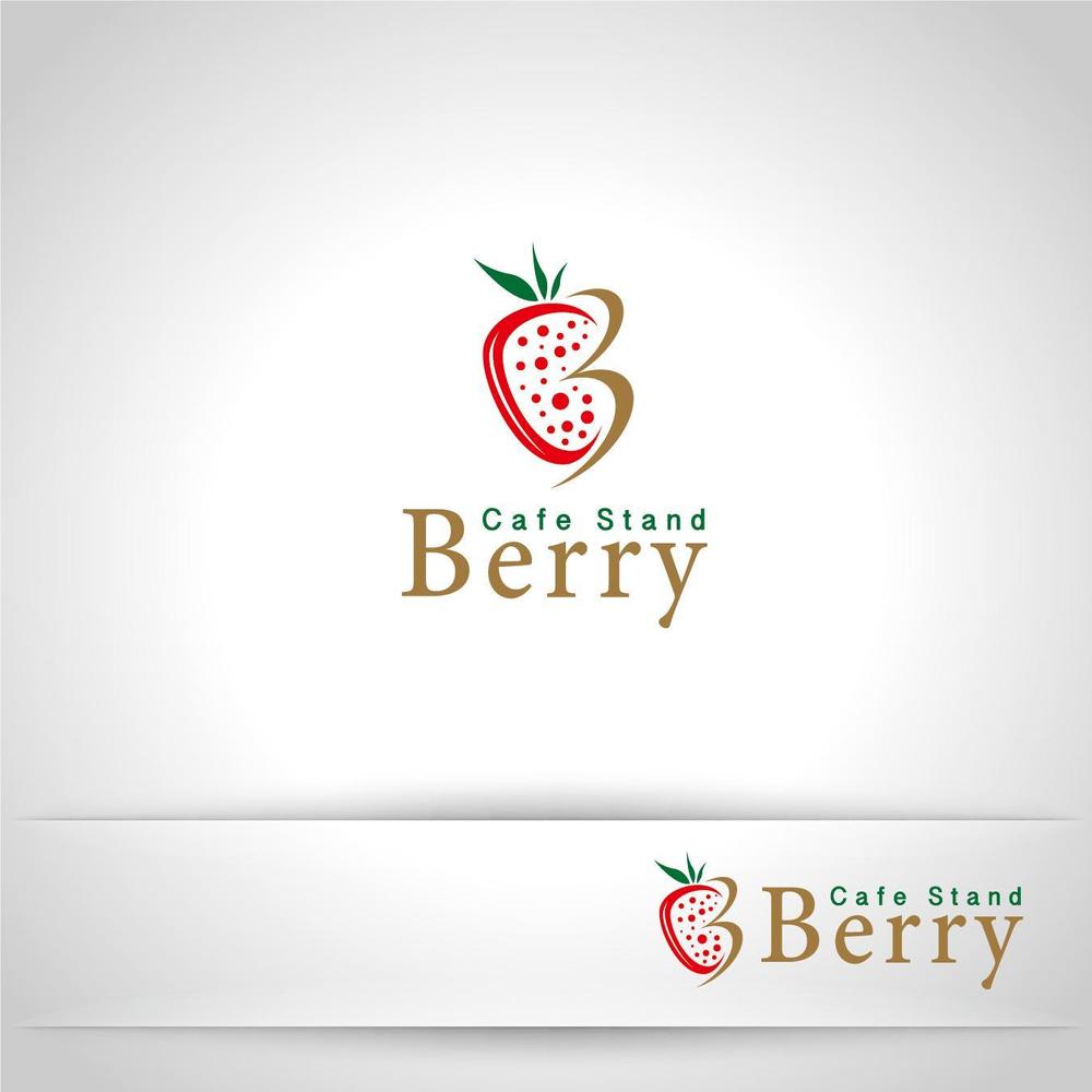 飲食店　「Cafe　Stand　Berry」　のロゴ