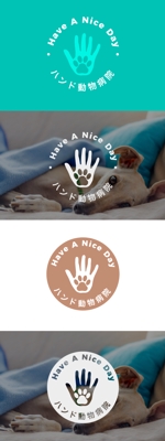 WIZE DESIGN (asobigocoro_design)さんの動物病院 「ハンド動物病院」のロゴへの提案