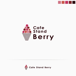 nexstyleさんの飲食店　「Cafe　Stand　Berry」　のロゴへの提案