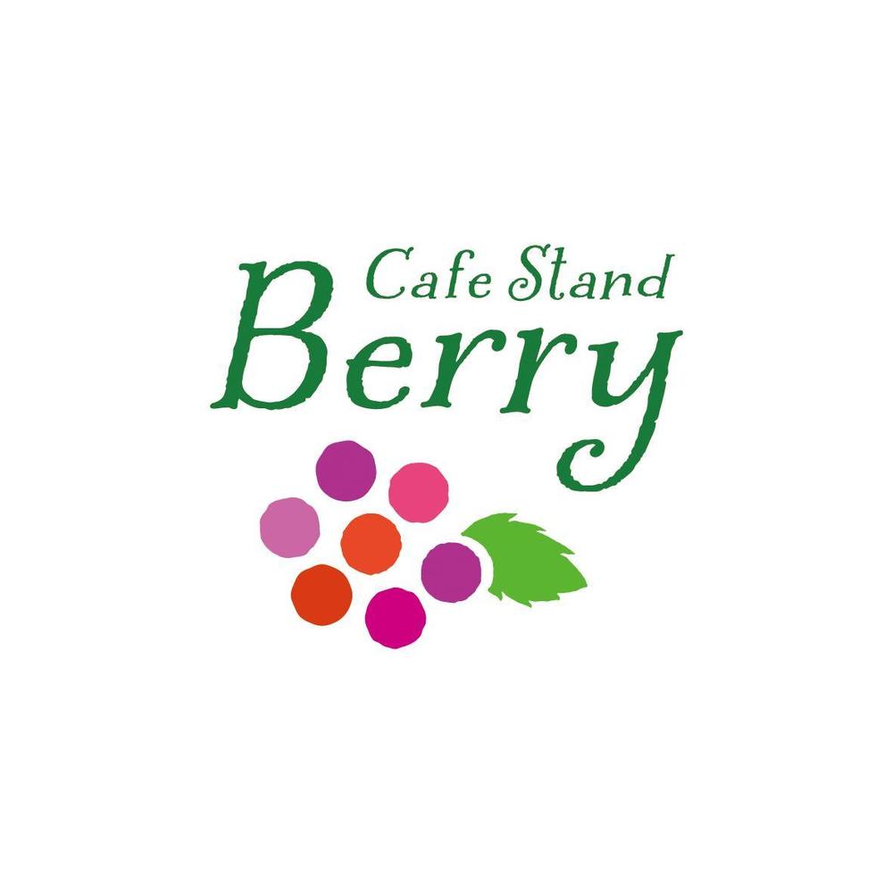 飲食店　「Cafe　Stand　Berry」　のロゴ