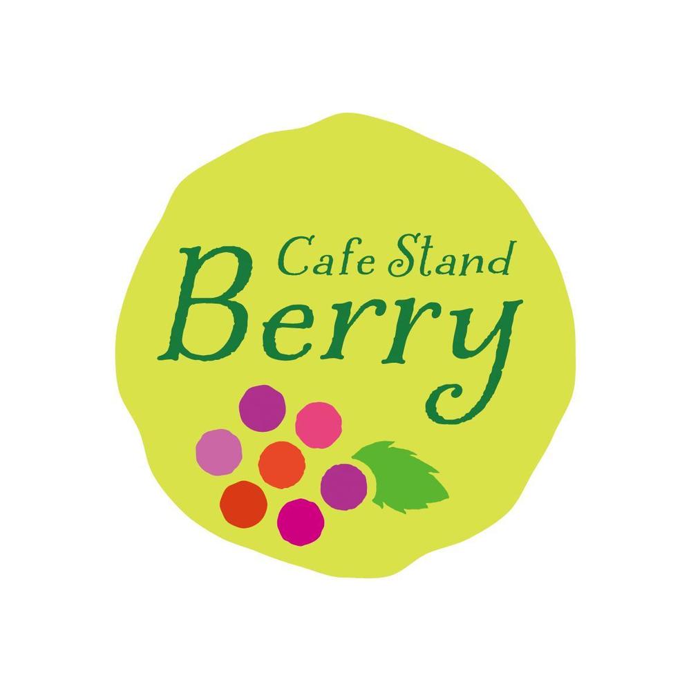 飲食店　「Cafe　Stand　Berry」　のロゴ