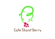 Cafe Stand Berry様_1908-01.jpg